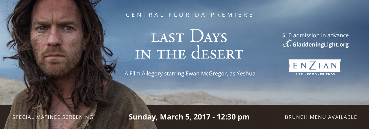 Last Days in the Desert film screening